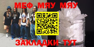 хмурый Вязники