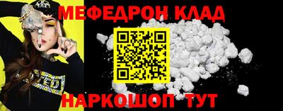 apvp Вязьма