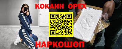 хмурый Вязники