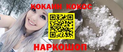 apvp Вязьма