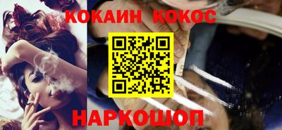 хмурый Вязники