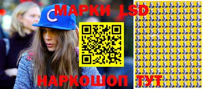 хмурый Вязники