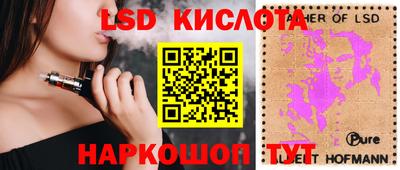 прущие грибы Вышний Волочёк