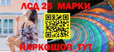 хмурый Вязники