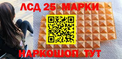 apvp Вязьма
