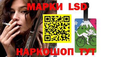 хмурый Вязники
