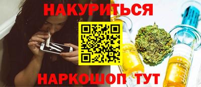 apvp Вязьма