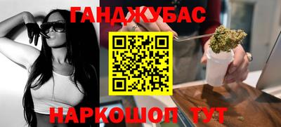 apvp Вязьма