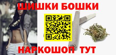 хмурый Вязники