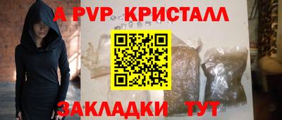 хмурый Вязники