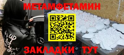хмурый Вязники