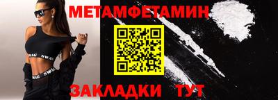 хмурый Вязники