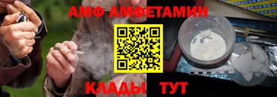 прущие грибы Вышний Волочёк