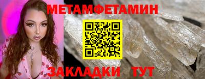 хмурый Вязники