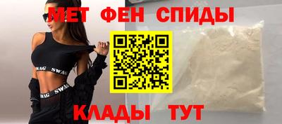 прущие грибы Вышний Волочёк