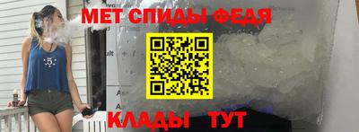 прущие грибы Вышний Волочёк