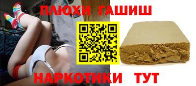 прущие грибы Вышний Волочёк