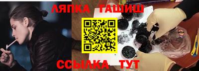 хмурый Вязники