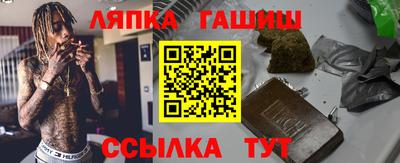прущие грибы Вышний Волочёк