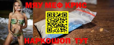 прущие грибы Вышний Волочёк