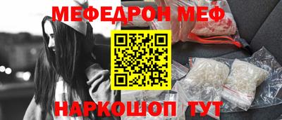 apvp Вязьма