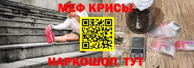 бутик Гулькевичи