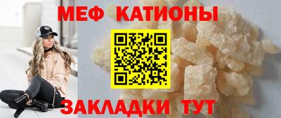 прущие грибы Вышний Волочёк