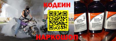 прущие грибы Вышний Волочёк